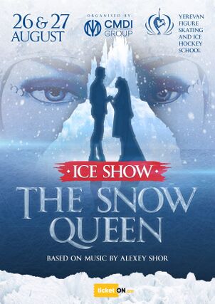 
        The Snow Queen Ice&nbsp;Show
    