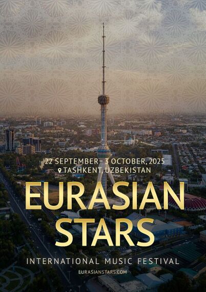 Eurasian Stars 2025 — CMDI EVENTS LLC