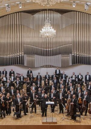 
        Tour of Yekwon Sunwoo and the Slovak Philharmonic Orchestra
    