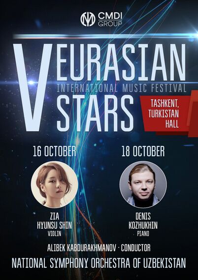 V Eurasian Stars Festival — CMDI EVENTS LLC