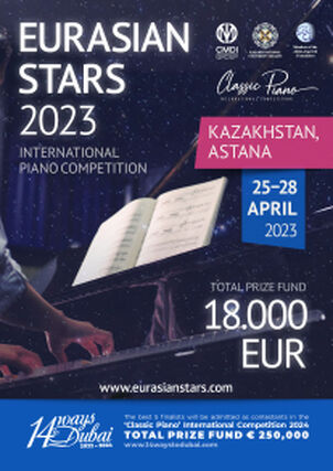 
        5th Eurasian Stars International Piano Competition
    