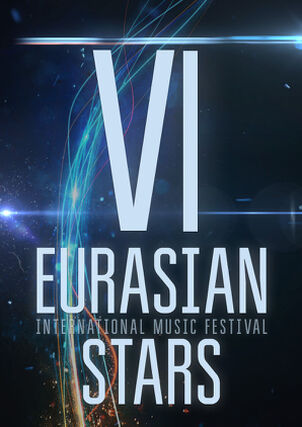 
        VI Eurasian Stars International Music Festival
    