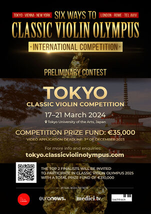 
        Tokyo Classic Violin Competition
    