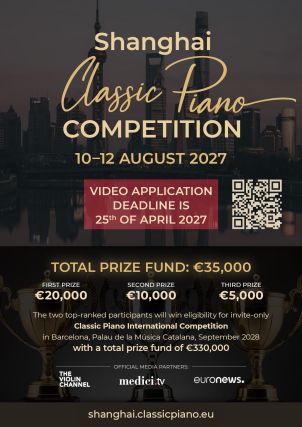 
        Shanghai Classic Piano Competition In China
    